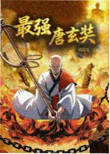 字幕时间轴校准示意